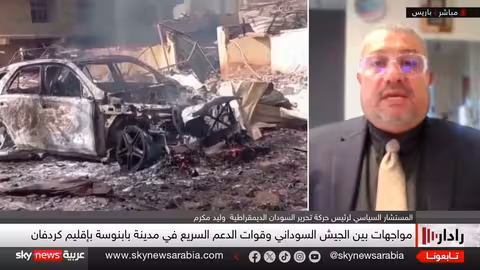 السودان: تصعيد القتال في كردفان ورفض وقف إطلاق النار