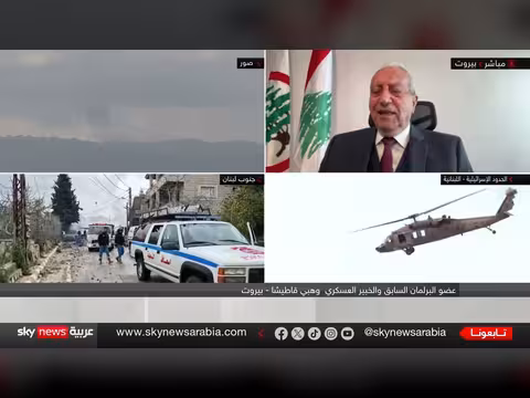 إسرائيل تدمر قرى جنوب لبنان وتغير خريطتها الجغرافية