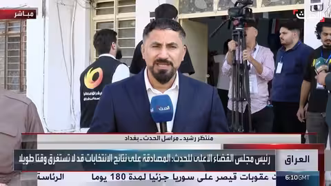 انتخابات بغداد التشريعية: 4 ملايين ناخب يصوتون وسط حركة طبيعية