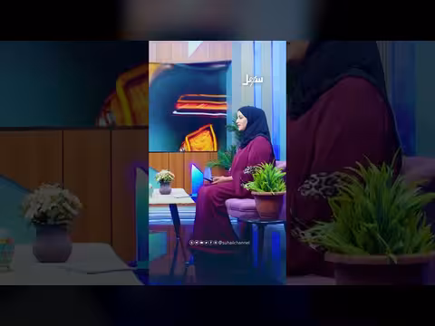 معلمة وابنتها طالبة: قصة كفاح ومواقف في التعليم كنوز الدار