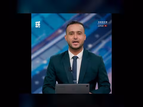 المعبقي: البنك المركزي مستمر في سياسات الاستقرار المصرفي