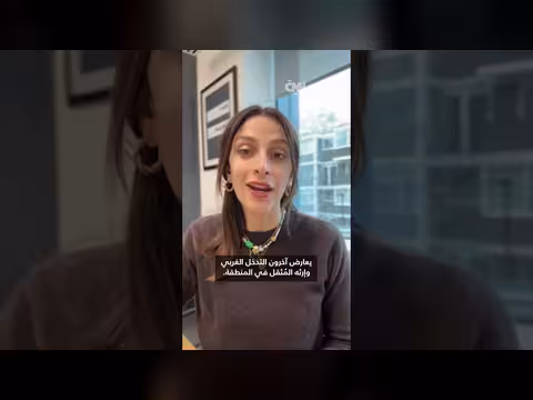 لماذا يدعم بعض الإيرانيين استمرار الحرب بعد 4 أسابيع؟