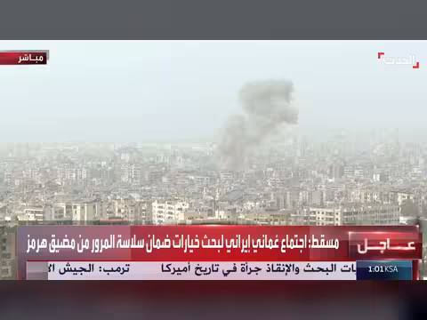 غارة إسرائيلية ثالثة على بيروت الجنوبية