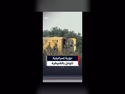 دورية إسرائيلية تتوغل في قرية صيدا الجولان