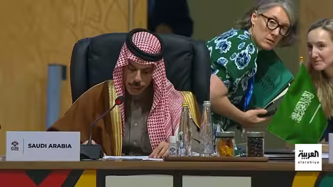 قمة العشرين: السعودية تؤكد التزامها بالاستثمار والتنسيق الاقتصادي العالمي