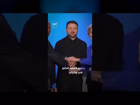 روسيا تصف قرار الأمم المتحدة بشأن أوكرانيا بأنه غير موضوعي