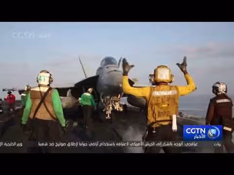 تكلفة الأسبوع الأول من الهجوم على إيران 6 مليارات دولار