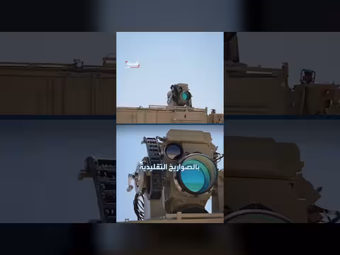 إسرائيل تستخدم منظومة الليزر أور إيتان لاعتراض الصواريخ الإيرانية