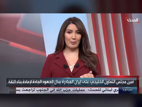 أهمية القمة الخليجية التشاورية في جدة