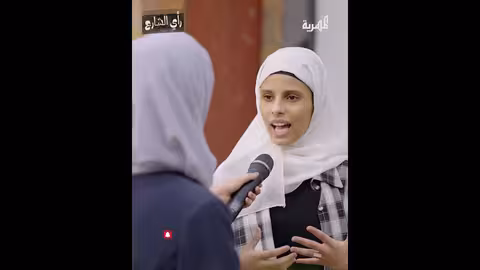 تأثير القات على حياة اليمنيين: نظرة مجتمعية