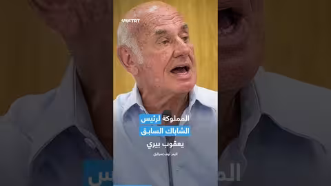 سخرية من استعانة متحف اللوفر بشركة إسرائيلية لاستعادة المسروقات