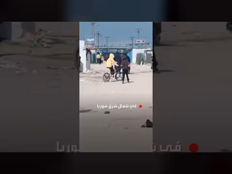 لقطات حصرية: داخل مخيم روج لعائلات داعش في شمال شرق سوريا