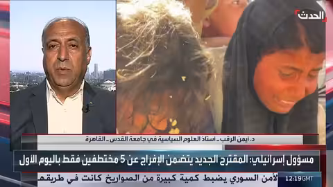 دمشق تضبط متورطين بأحداث اللاذقية الساحلية