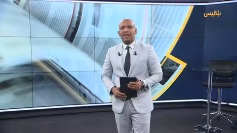 كشك الصحافة - نشرة 19 يونيو 2025