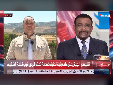 غارات إسرائيلية جنوب لبنان واشتباكات مع حزب الله
