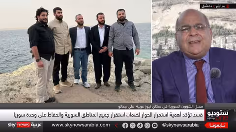 قسد والحكومة السورية: اجتماع في الطبقة لبحث التوترات والدمج