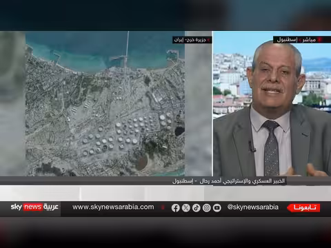 إيران وتحديات جزيرة خرج بعد تهديدات ترامب