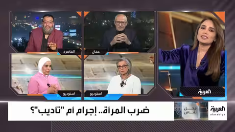 اشتباك حاد بين داعية وباحثة على الهواء