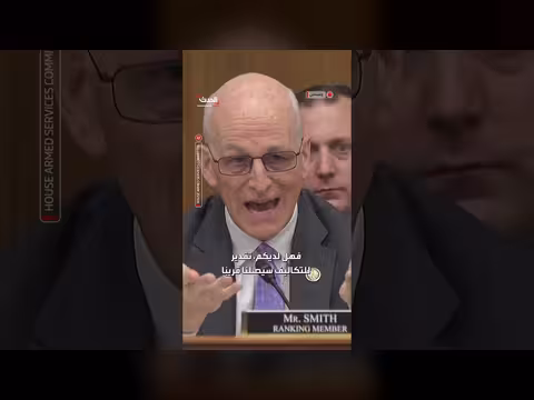 الحرب الأميركية في إيران كلفت 25 مليار دولار