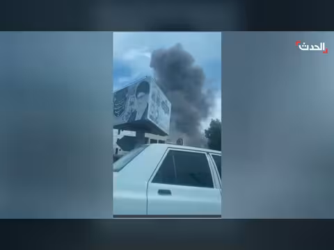 استهداف مقر للحرس الثوري في مريوان. . وتصعيد إسرائيلي - إيراني