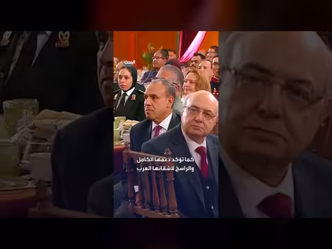 السيسي: مصر تدين الاعتداءات على الدول العربية