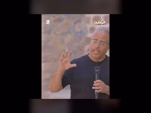 عبق التاريخ ينبض في ديار بيت النعمان