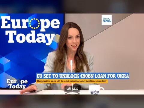 قرض أوكرانيا في طريقه للإفراج مع تحرك الاتحاد الأوروبي