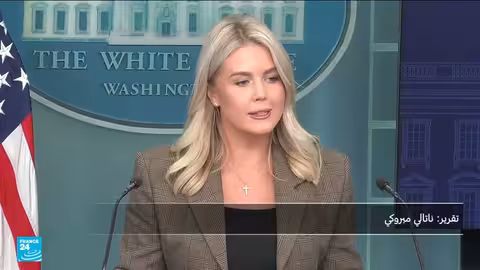 تبادل اتهامات بين ترامب وستارمر