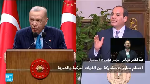 مناورات مصرية تركية: تقارب استراتيجي ورسائل إقليمية