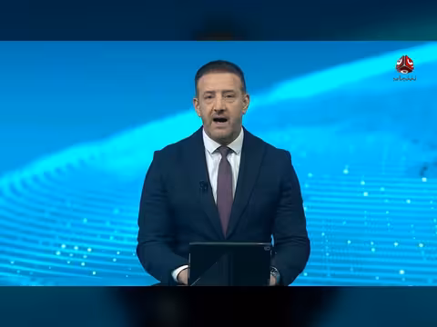 الولايات المتحدة وفرنسا واليابان وتركيا تنددان باغتيال شاعر في عدن