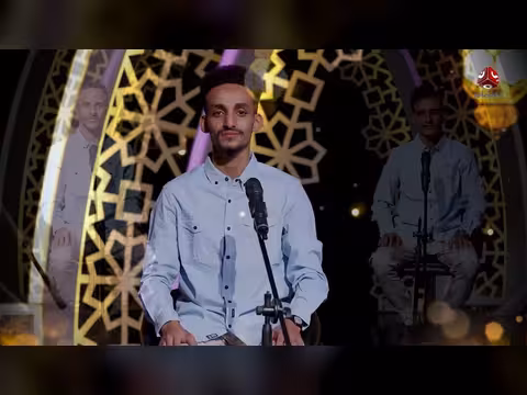 حبيب الله - روائع الإنشاد اليمني (كلمات مؤثرة)