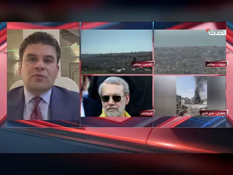 خبير: النظام الإيراني لن يستسلم لوقف الحرب