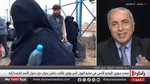 نقل معتقلي داعش إلى العراق: صفقة أم ضرورة؟