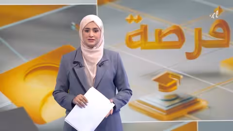 تكريم طالبة يمنية في القاهرة وإطلاق برنامج أمريكي للطلاب اليمنيين