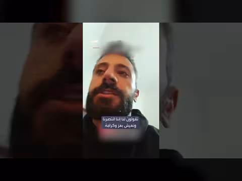 غضب لبناني من استهدافات حزب الله لإسرائيل وتداعياتها