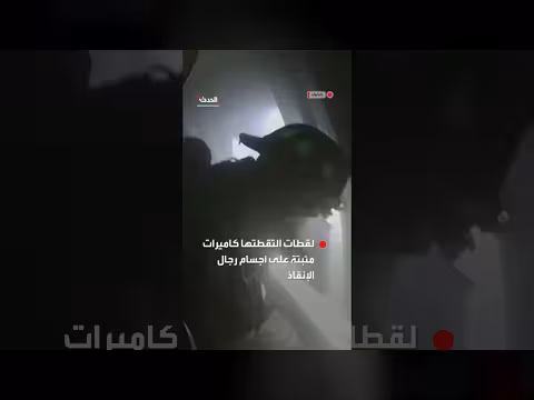 محاولات إنقاذ ضحايا حريق مطعم في بانكوك