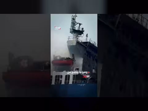 البيت الأبيض: استعداد لإحباط هجمات إيرانية محتملة