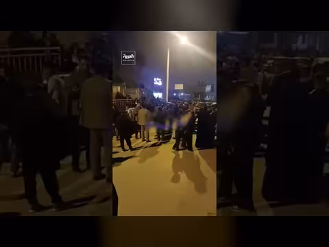 قتل أربعة عناصر إيرانيين بقصف على مدينة دهدشت