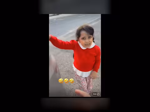 على من بتهوك كلنا نقدر