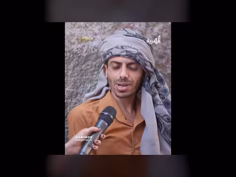 برنامج «قبر القلوب» يقدم دعماً لفقيد البصر في قناة المهرية