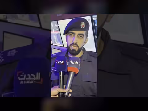 الداخلية البحرينية: متابعة إلكترونية لأمن البحرين