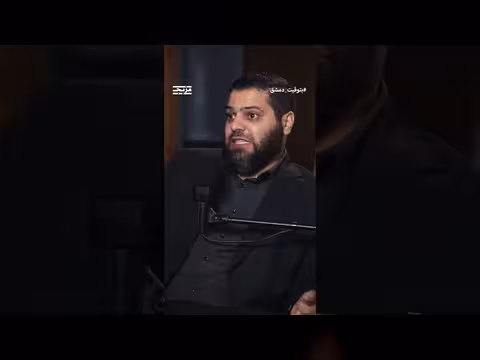 عامر الشيخ يكشف اللحظات التي غيرت مجرى التاريخ