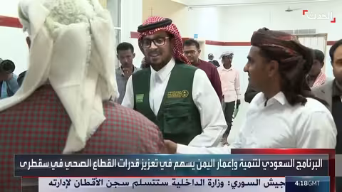 أمريكا تدرس انسحابا عسكريا كاملا من سوريا