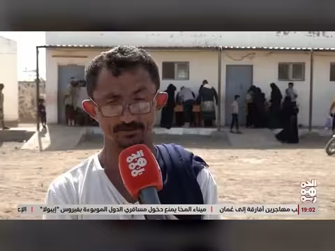 الخلية الإنسانية توزع مساعدات غذائية في المخا