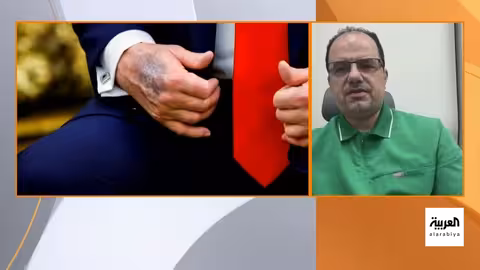 كدمات ترامب المتكررة تثير تساؤلات حول صحته