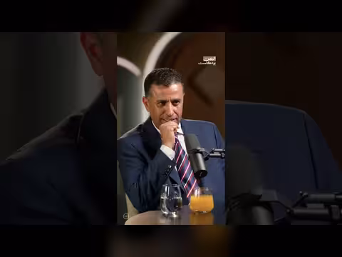 تحول اليمن الرقمي: الشفافية والحد من الفساد