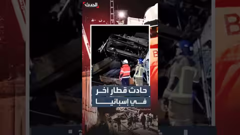 قطار خارج عن مساره في إسبانيا