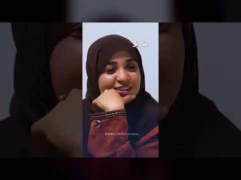 حسام يطلب قهوة وشاي. . ومطبخهم خالٍ تماماً! الدرس الأخير