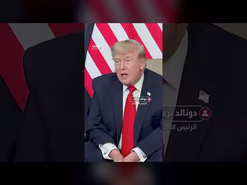 ترمب يقترح دورا سوريا ضد حزب الله