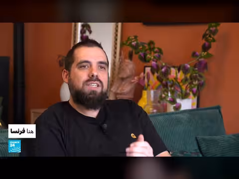 ضحايا العمل في فرنسا: مآس لا تُرى